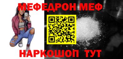 стаф Малоярославец