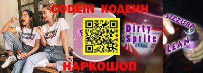 прущие крисы Малгобек