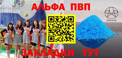 стаф Малоярославец