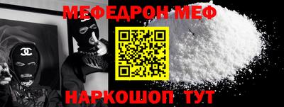 прущие крисы Малгобек