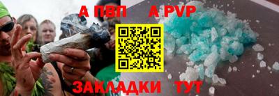 стаф Малоярославец