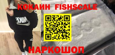 стаф Малоярославец