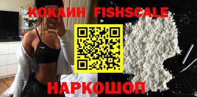 стаф Малоярославец