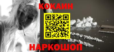 прущие крисы Малгобек