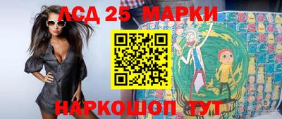 стаф Малоярославец