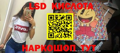 прущие крисы Малгобек