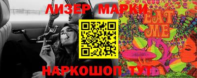прущие крисы Малгобек