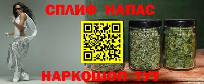 прущие крисы Малгобек