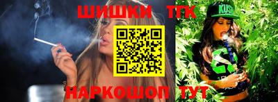 стаф Малоярославец