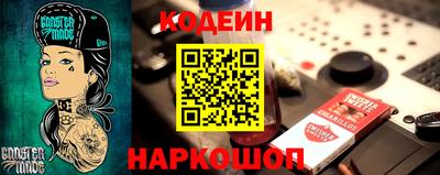 стаф Малоярославец
