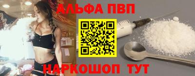 прущие крисы Малгобек