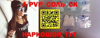прущие крисы Малгобек