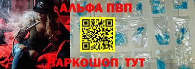 прущие крисы Малгобек
