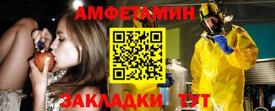 стаф Малоярославец
