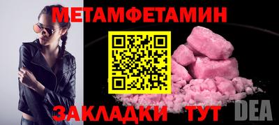 стаф Малоярославец
