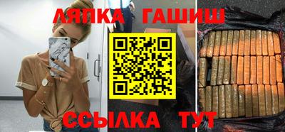 прущие крисы Малгобек