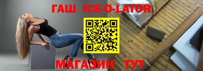 стаф Малоярославец