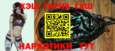 стаф Малоярославец