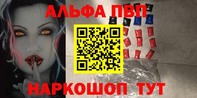 прущие крисы Малгобек