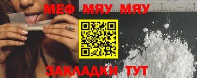 стаф Малоярославец