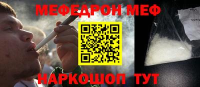 прущие крисы Малгобек