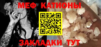 стаф Малоярославец